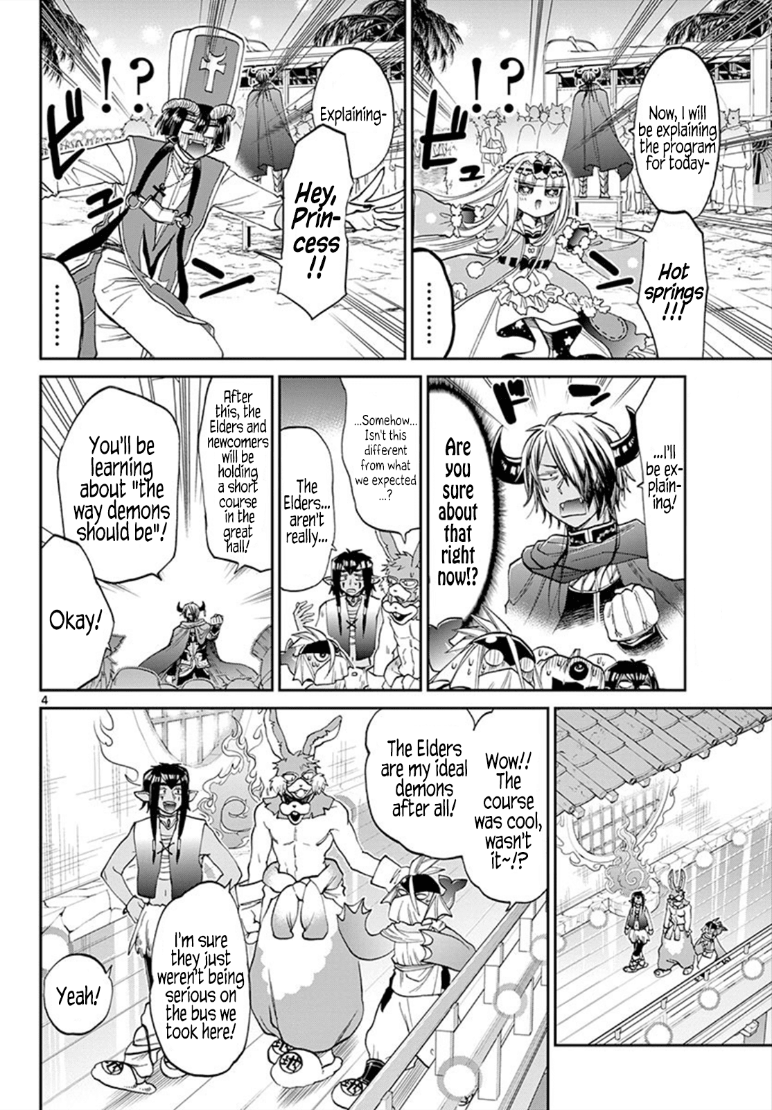 Maou-jou de Oyasumi Chapter 98 page 4 - Chapter 98: Journey to Getting used to the Princess