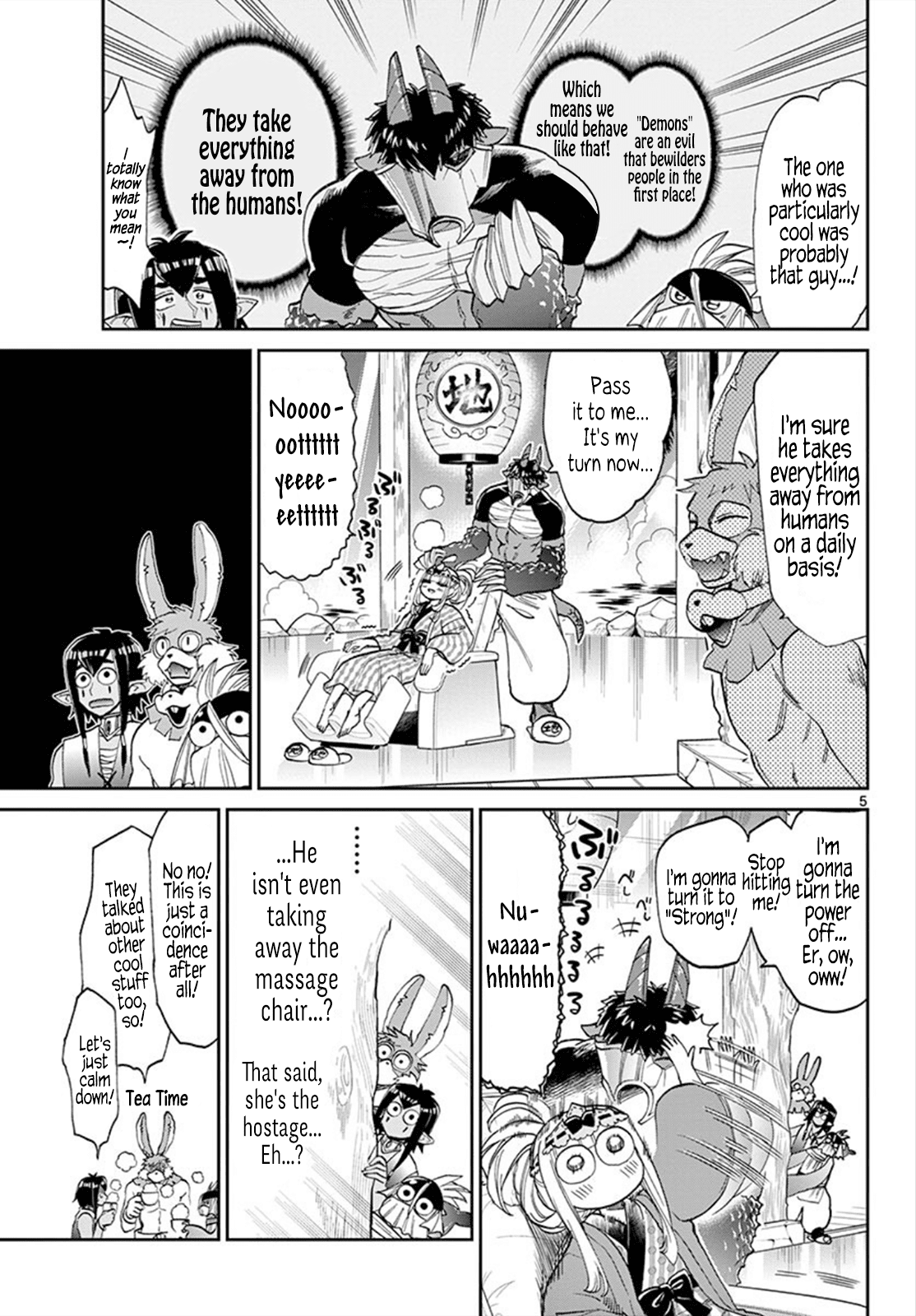 Maou-jou de Oyasumi Chapter 98 page 5 - Chapter 98: Journey to Getting used to the Princess