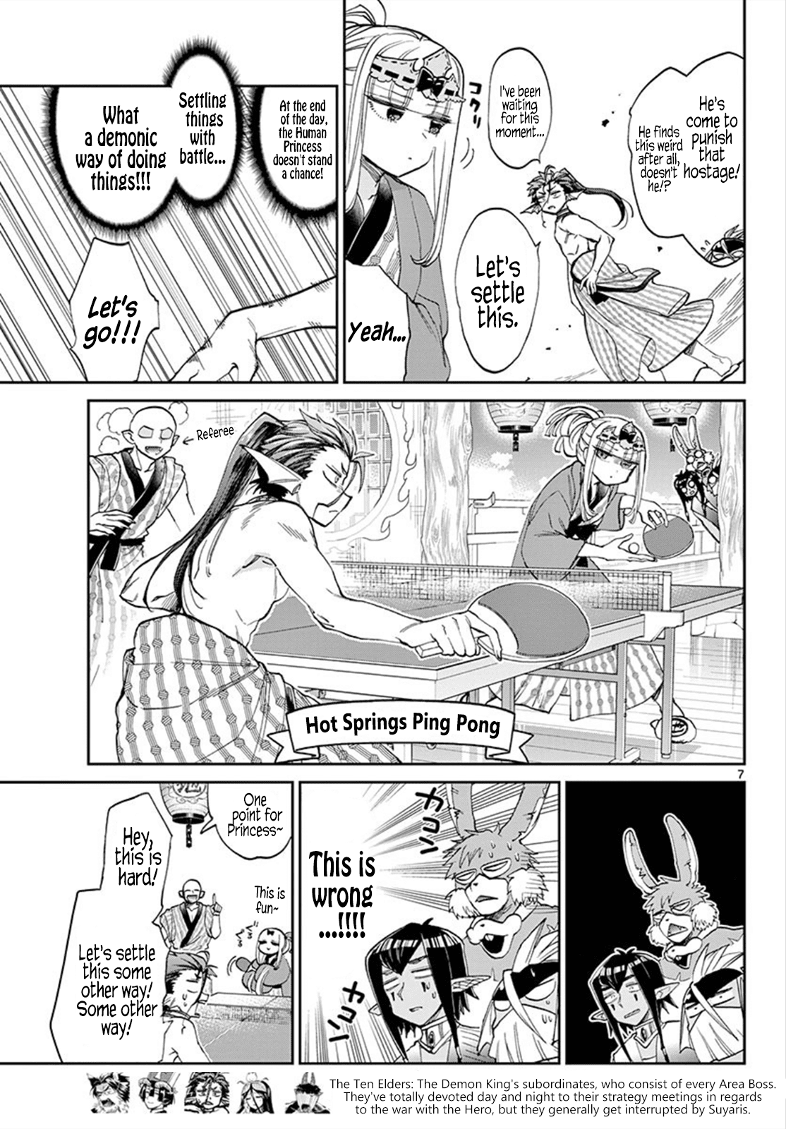 Maou-jou de Oyasumi Chapter 98 page 7 - Chapter 98: Journey to Getting used to the Princess