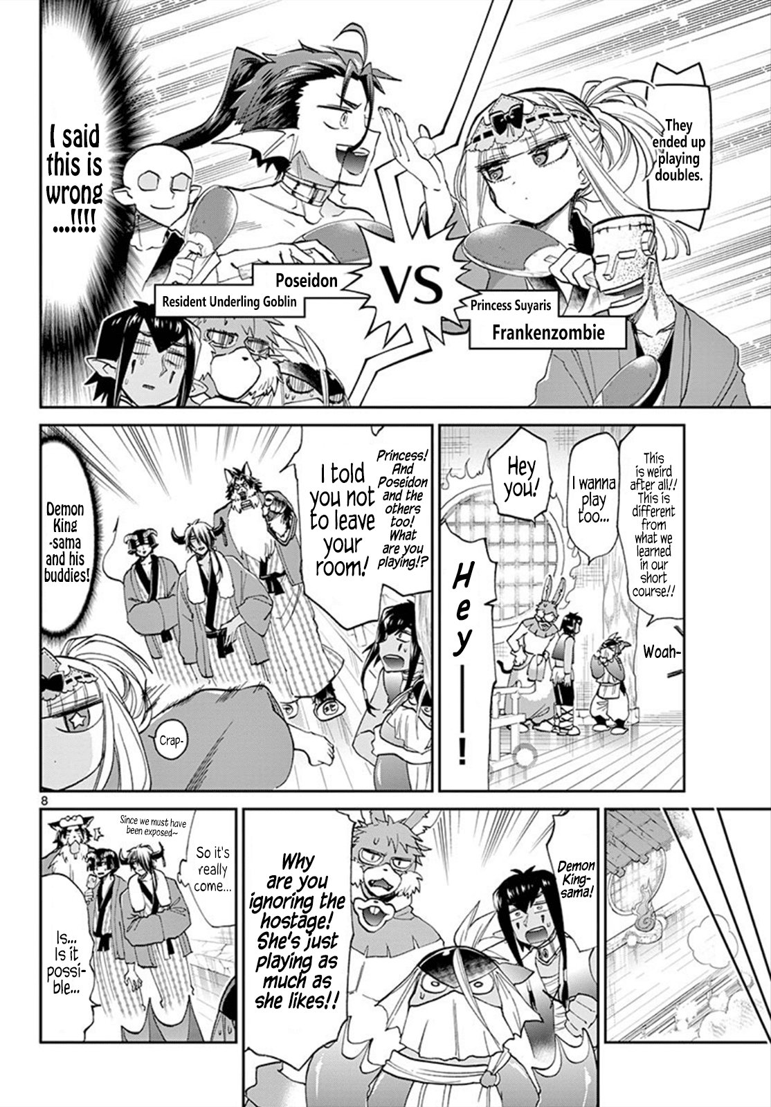 Maou-jou de Oyasumi Chapter 98 page 8 - Chapter 98: Journey to Getting used to the Princess