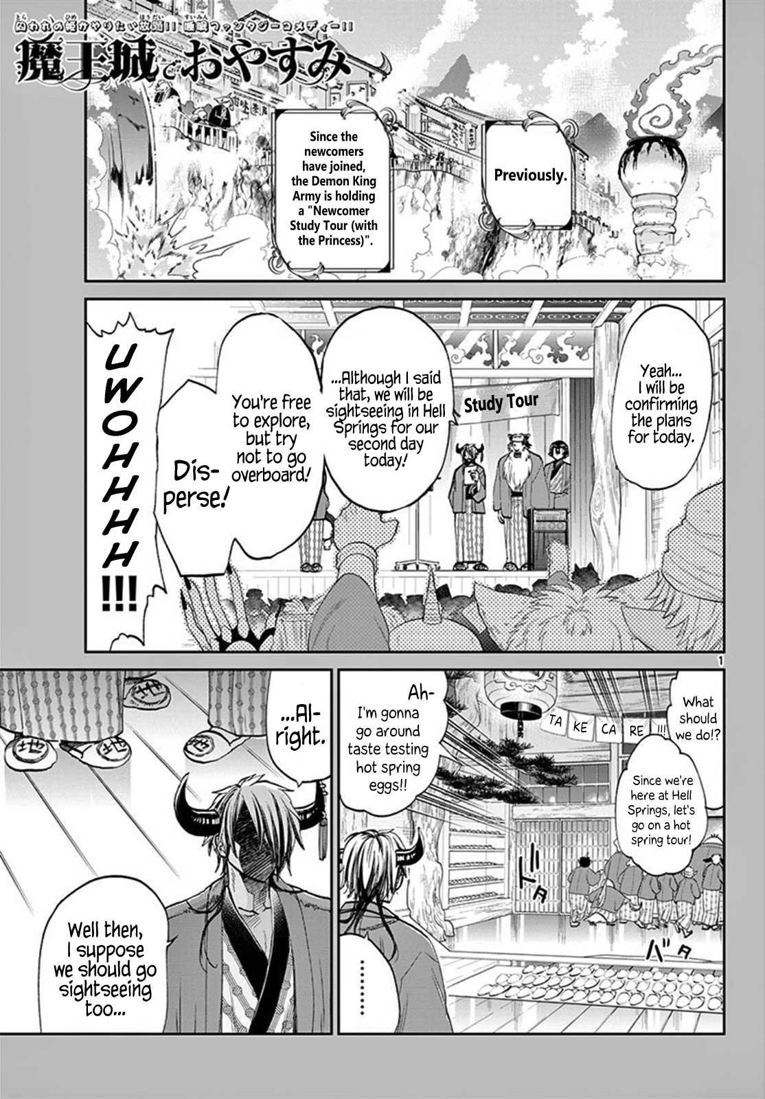 Maou-jou de Oyasumi Chapter 99 page 1 - Chapter 99: Visiting the Nicest Places of Hell Springs Over and Over