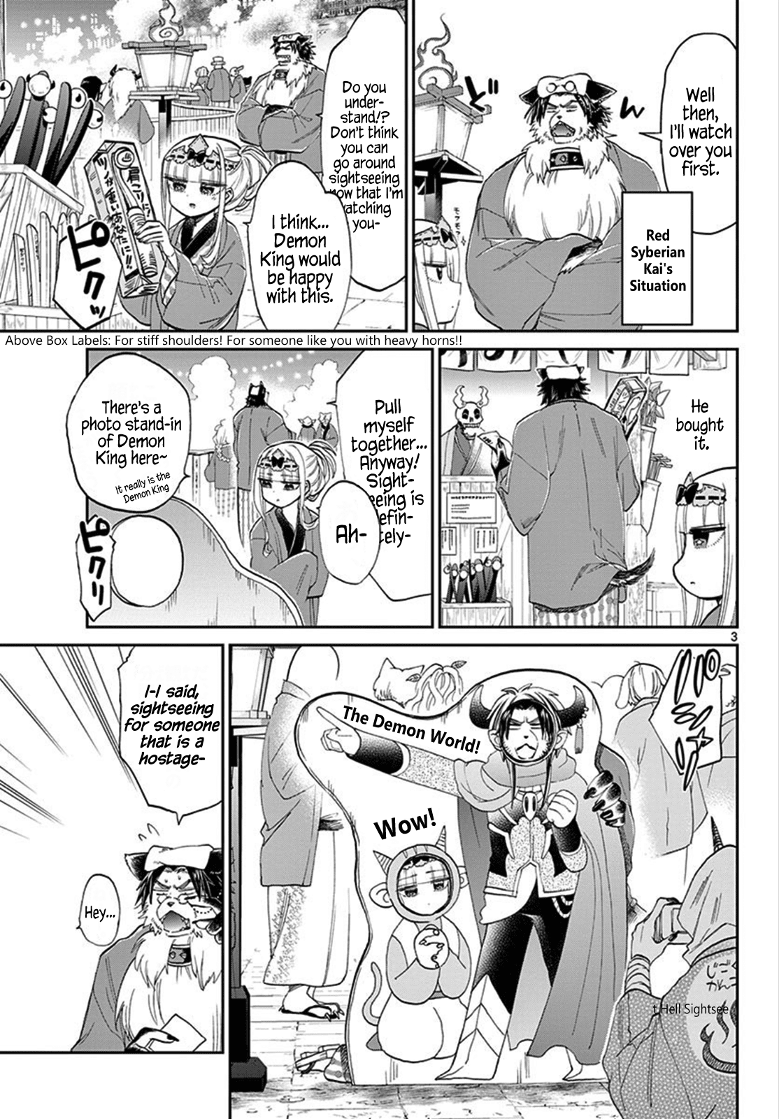 Maou-jou de Oyasumi Chapter 99 page 3 - Chapter 99: Visiting the Nicest Places of Hell Springs Over and Over