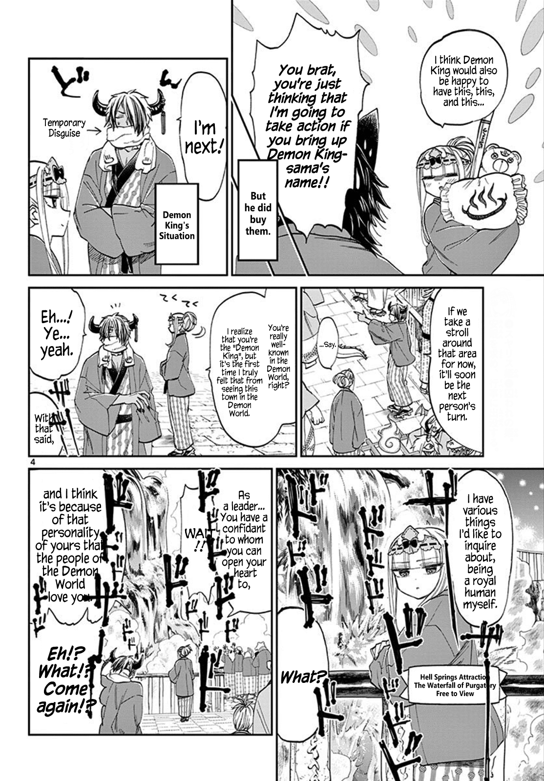 Maou-jou de Oyasumi Chapter 99 page 4 - Chapter 99: Visiting the Nicest Places of Hell Springs Over and Over