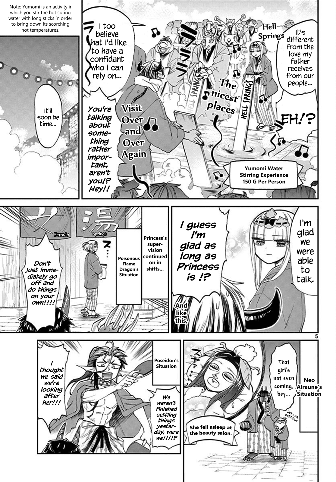 Maou-jou de Oyasumi Chapter 99 page 5 - Chapter 99: Visiting the Nicest Places of Hell Springs Over and Over