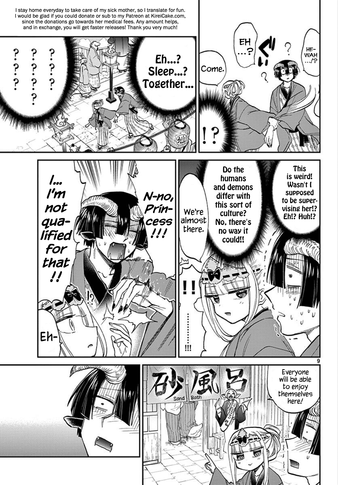 Maou-jou de Oyasumi Chapter 99 page 9 - Chapter 99: Visiting the Nicest Places of Hell Springs Over and Over