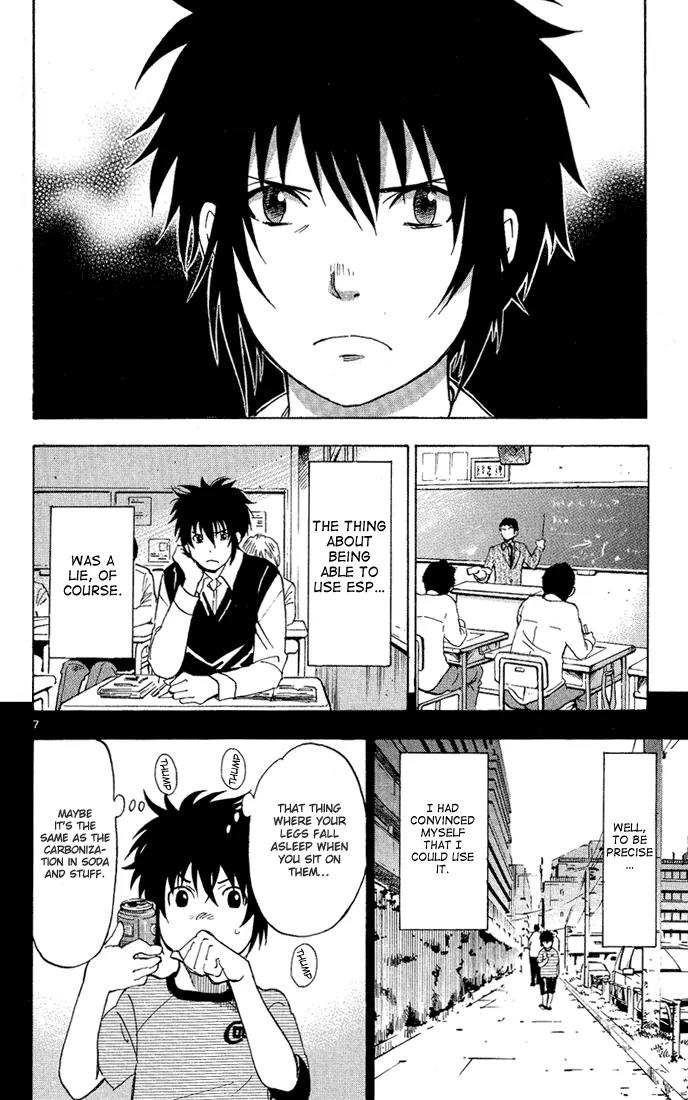 Maou - Juvenile Remix Chapter 1 page 10 - Chapter 1