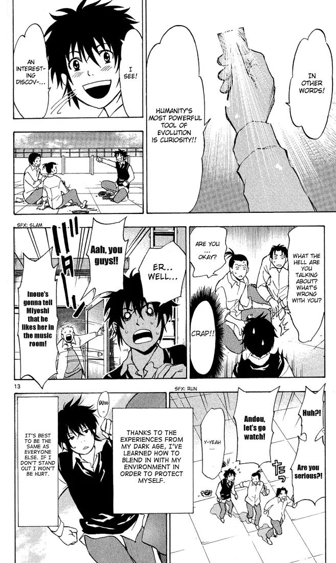 Maou - Juvenile Remix Chapter 1 page 16 - Chapter 1