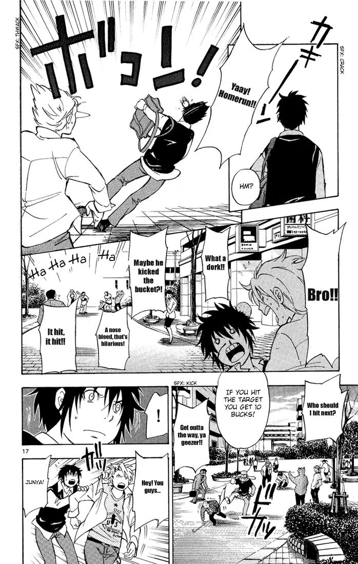 Maou - Juvenile Remix Chapter 1 page 20 - Chapter 1