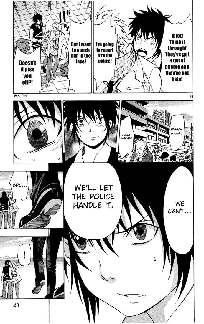 Maou - Juvenile Remix Chapter 1 page 21 - Chapter 1