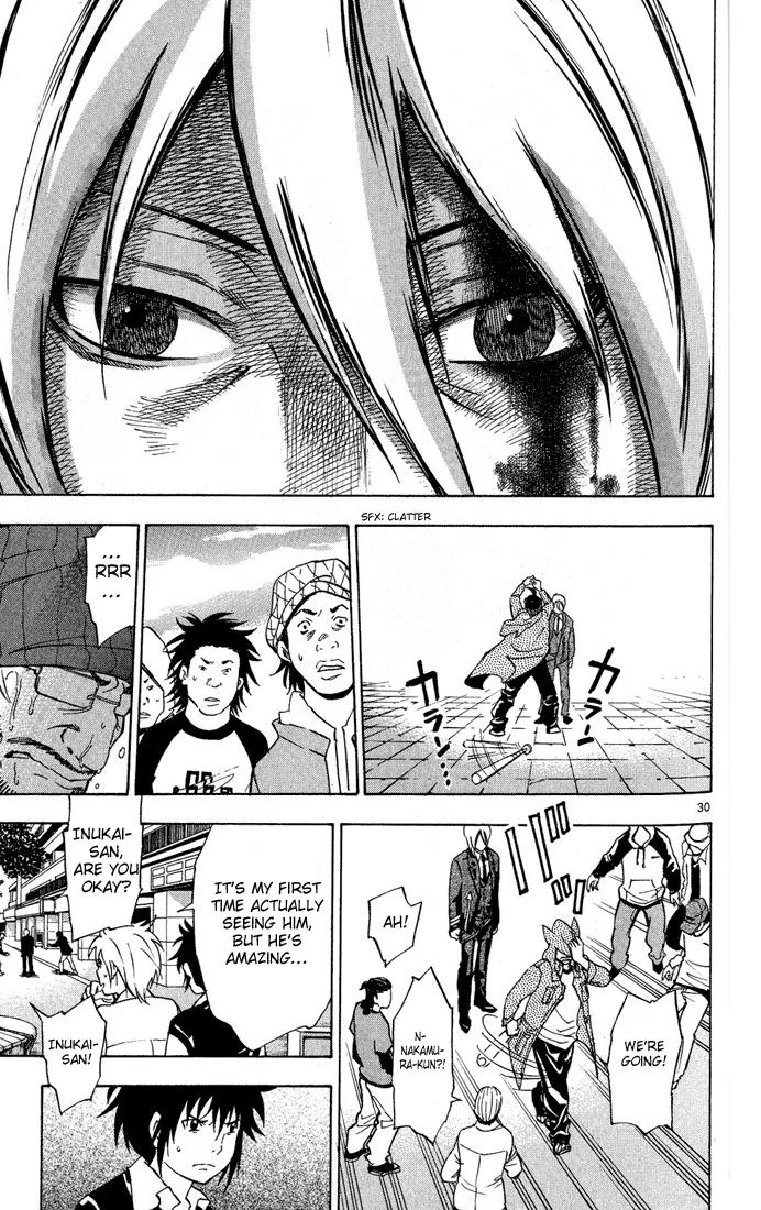 Maou - Juvenile Remix Chapter 1 page 32 - Chapter 1