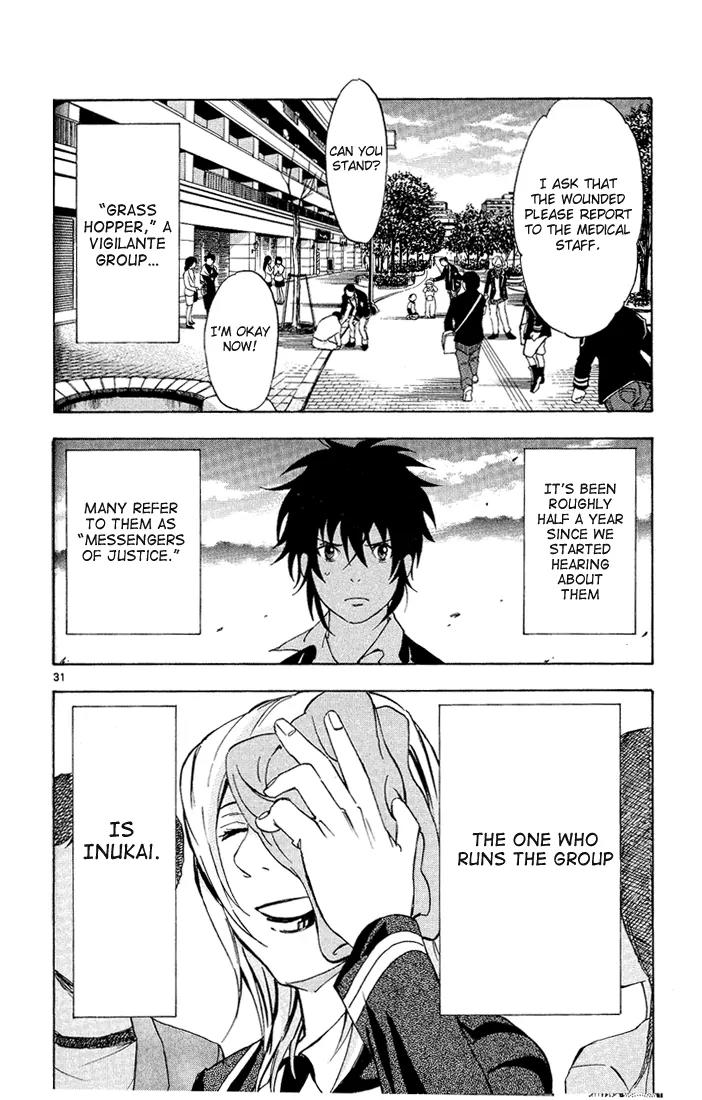 Maou - Juvenile Remix Chapter 1 page 33 - Chapter 1