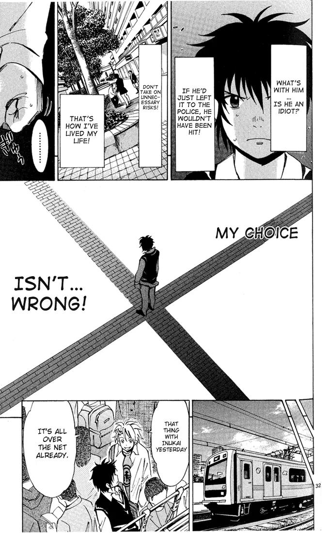 Maou - Juvenile Remix Chapter 1 page 34 - Chapter 1