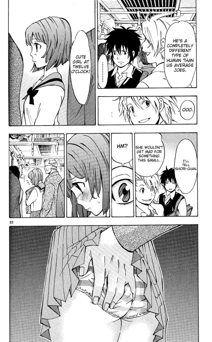 Maou - Juvenile Remix Chapter 1 page 35 - Chapter 1