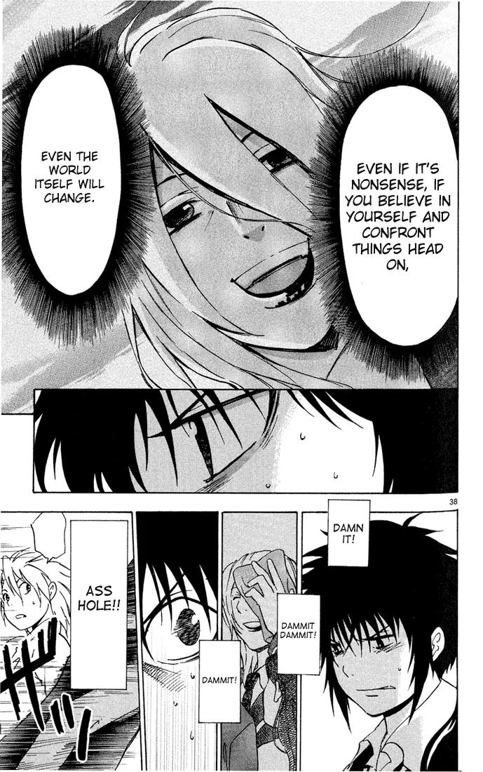 Maou - Juvenile Remix Chapter 1 page 40 - Chapter 1
