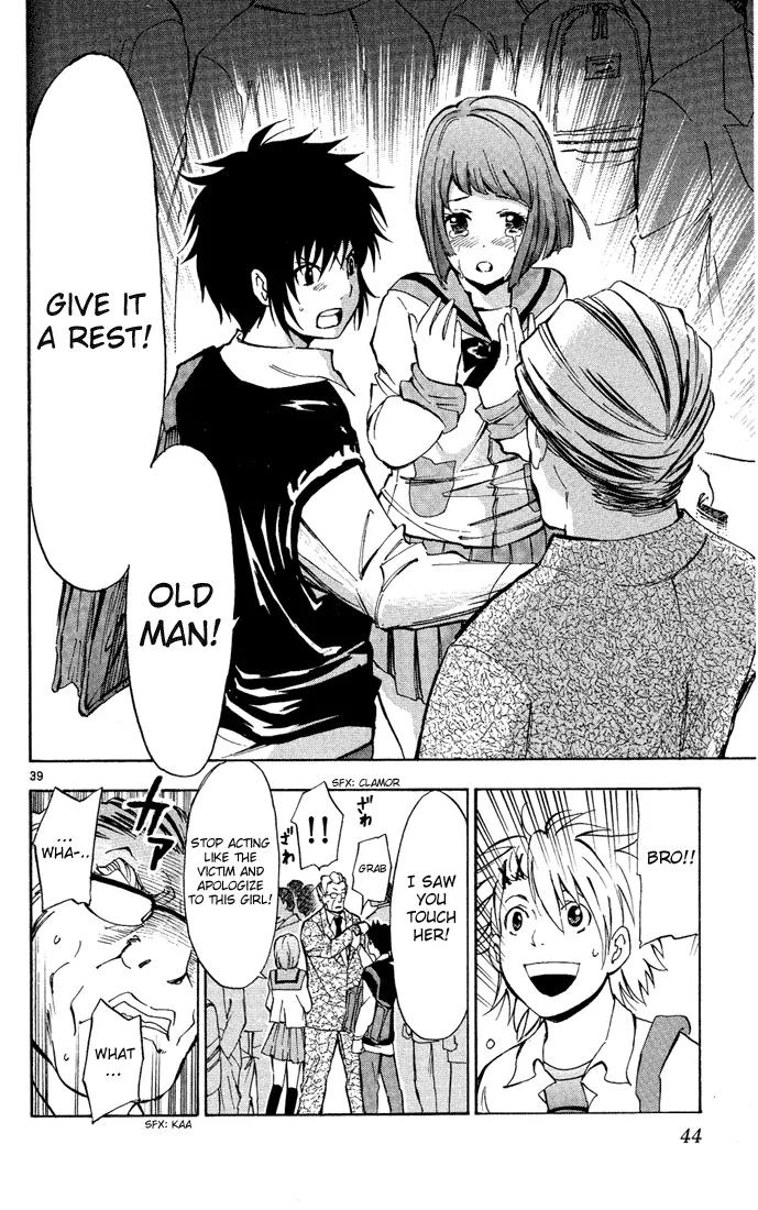 Maou - Juvenile Remix Chapter 1 page 41 - Chapter 1
