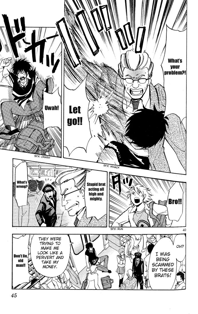 Maou - Juvenile Remix Chapter 1 page 42 - Chapter 1