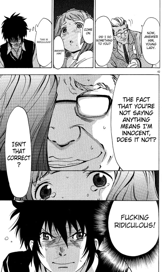 Maou - Juvenile Remix Chapter 1 page 44 - Chapter 1