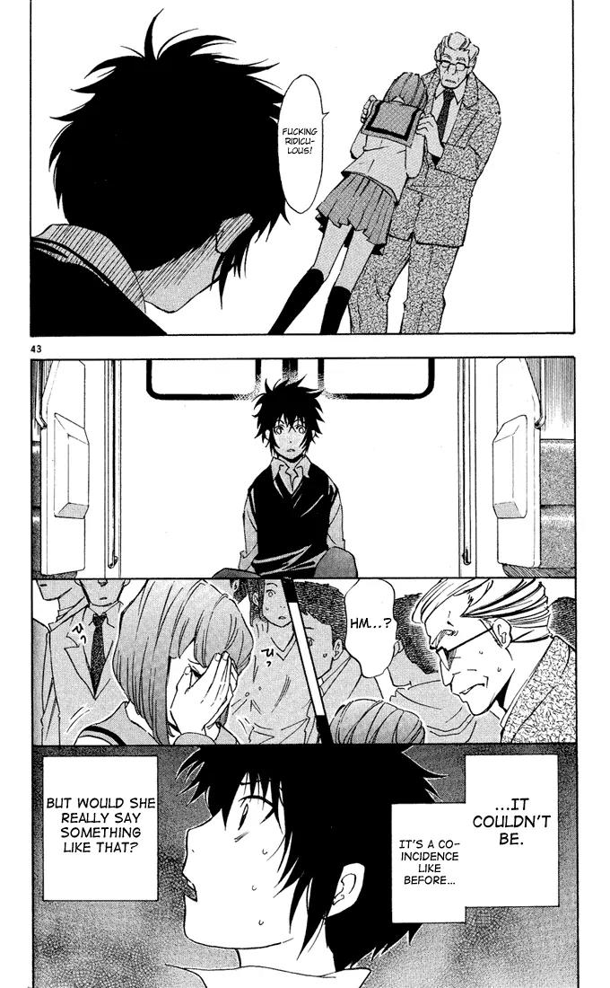Maou - Juvenile Remix Chapter 1 page 45 - Chapter 1