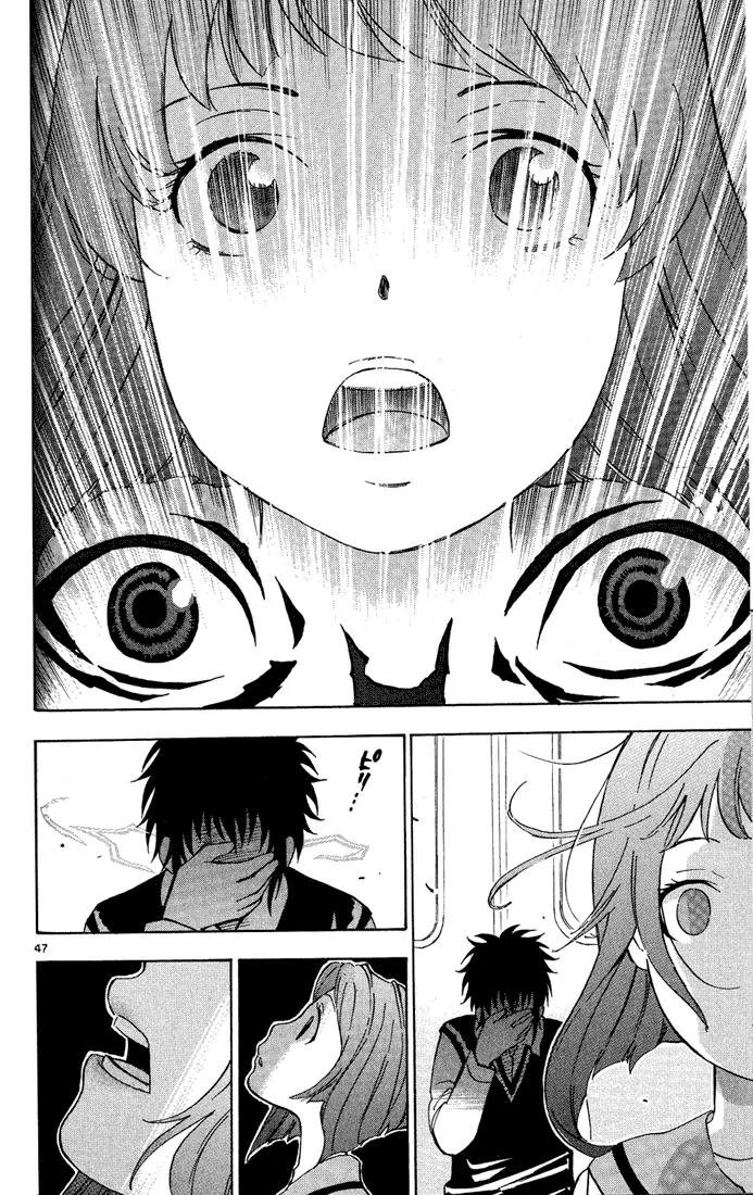 Maou - Juvenile Remix Chapter 1 page 49 - Chapter 1