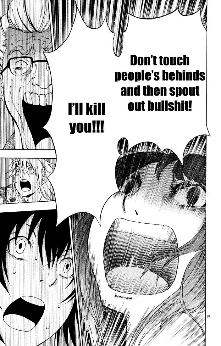 Maou - Juvenile Remix Chapter 1 page 50 - Chapter 1