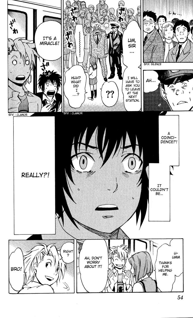 Maou - Juvenile Remix Chapter 1 page 51 - Chapter 1