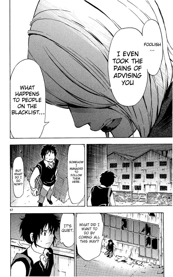 Maou - Juvenile Remix Chapter 1 page 59 - Chapter 1