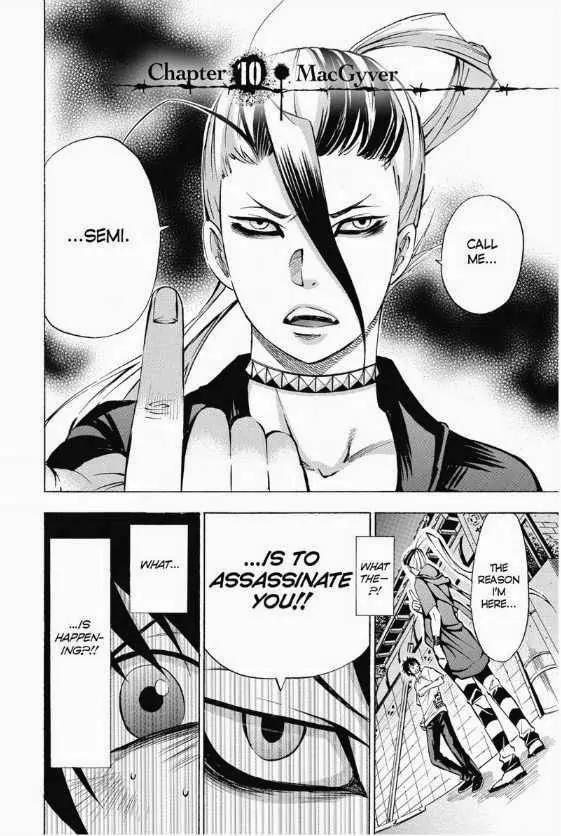 Maou - Juvenile Remix Chapter 10 page 1 - Chapter 10