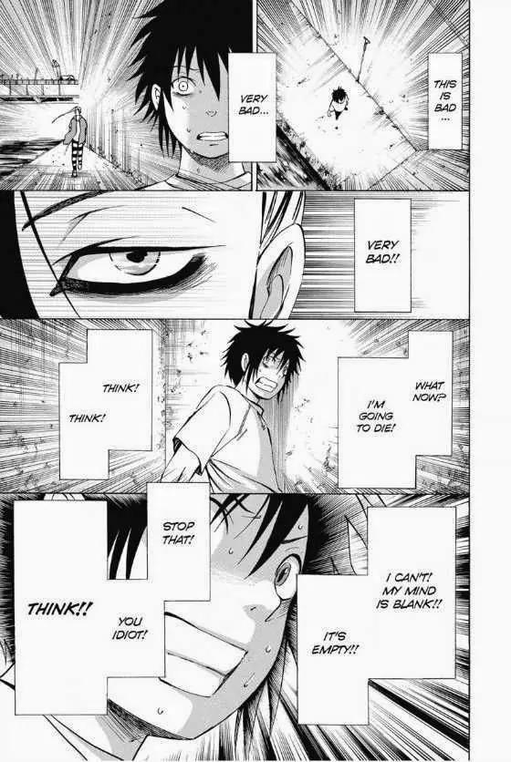 Maou - Juvenile Remix Chapter 10 page 12 - Chapter 10