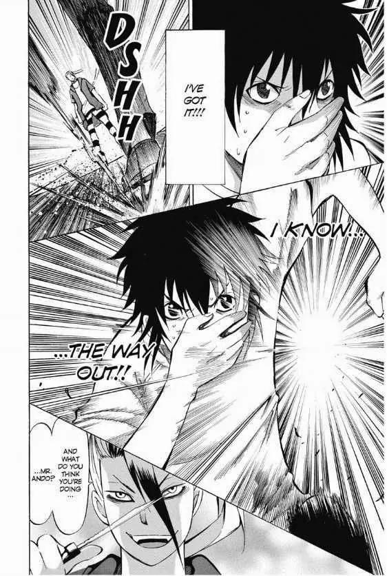 Maou - Juvenile Remix Chapter 10 page 17 - Chapter 10