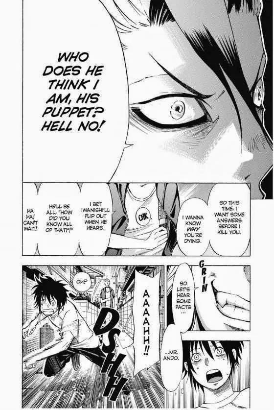 Maou - Juvenile Remix Chapter 10 page 3 - Chapter 10