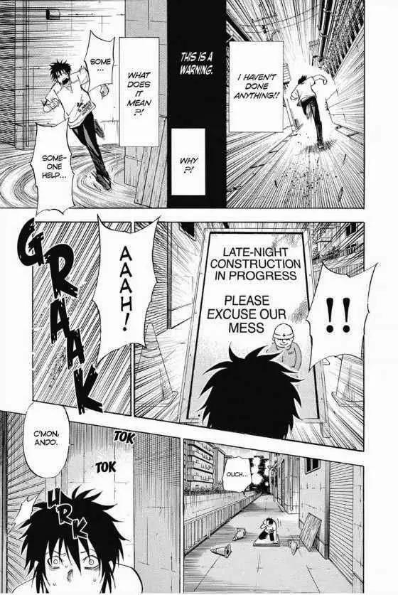 Maou - Juvenile Remix Chapter 10 page 4 - Chapter 10