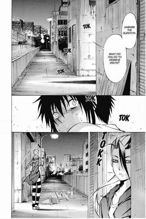 Maou - Juvenile Remix Chapter 10 page 5 - Chapter 10