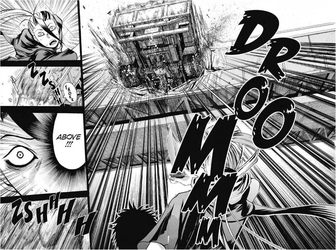 Maou - Juvenile Remix Chapter 11 page 13 - Chapter 11