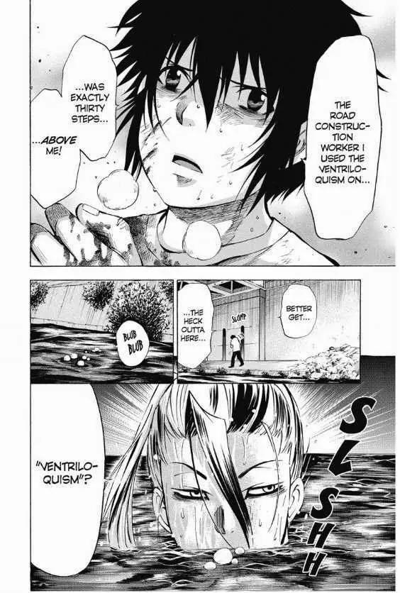 Maou - Juvenile Remix Chapter 11 page 16 - Chapter 11