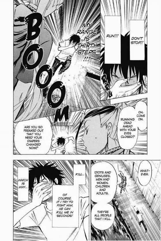 Maou - Juvenile Remix Chapter 11 page 5 - Chapter 11