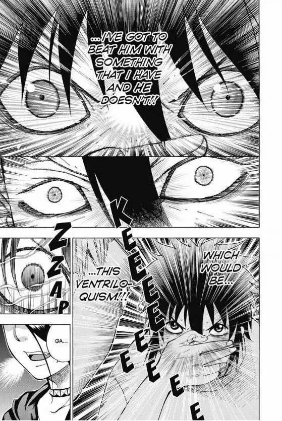 Maou - Juvenile Remix Chapter 11 page 6 - Chapter 11