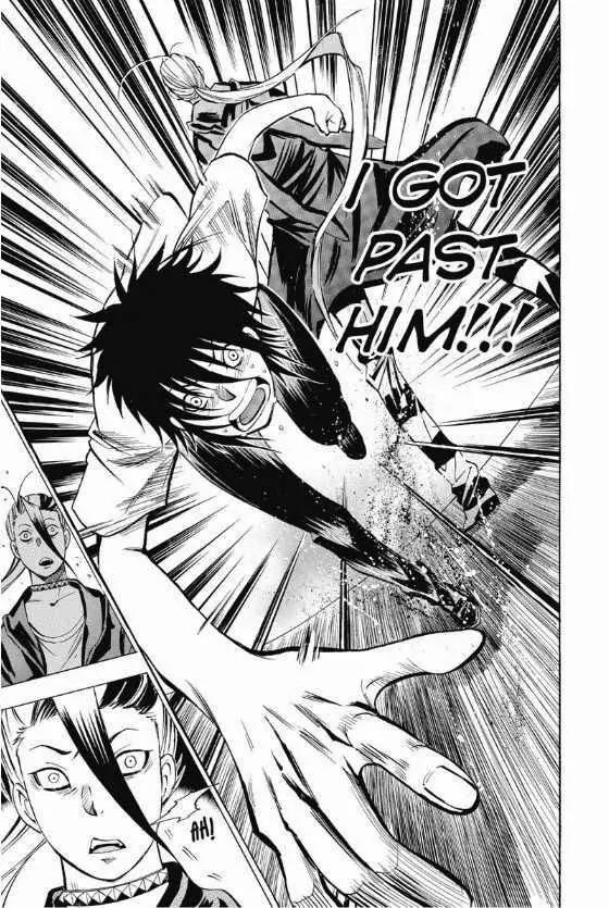 Maou - Juvenile Remix Chapter 11 page 8 - Chapter 11