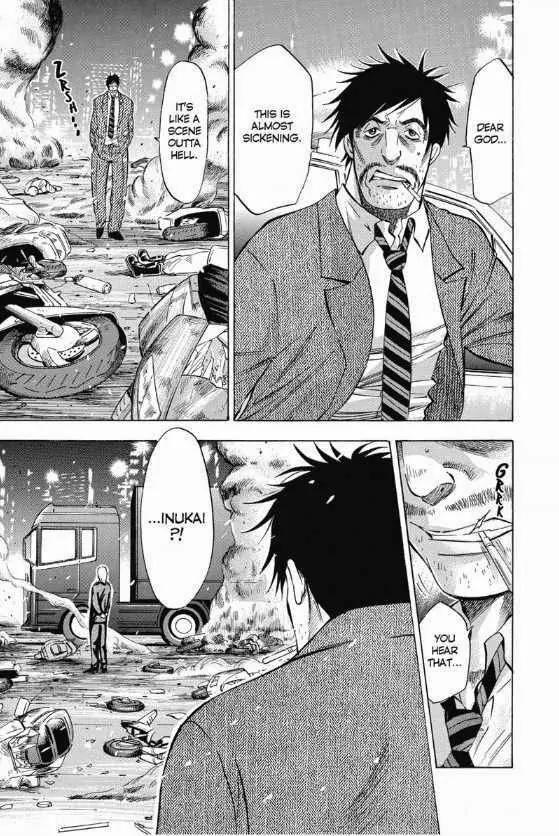 Maou - Juvenile Remix Chapter 12 page 10 - Chapter 12