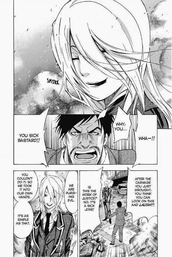 Maou - Juvenile Remix Chapter 12 page 11 - Chapter 12