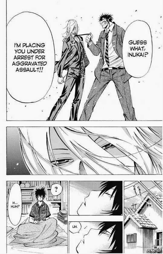 Maou - Juvenile Remix Chapter 12 page 13 - Chapter 12