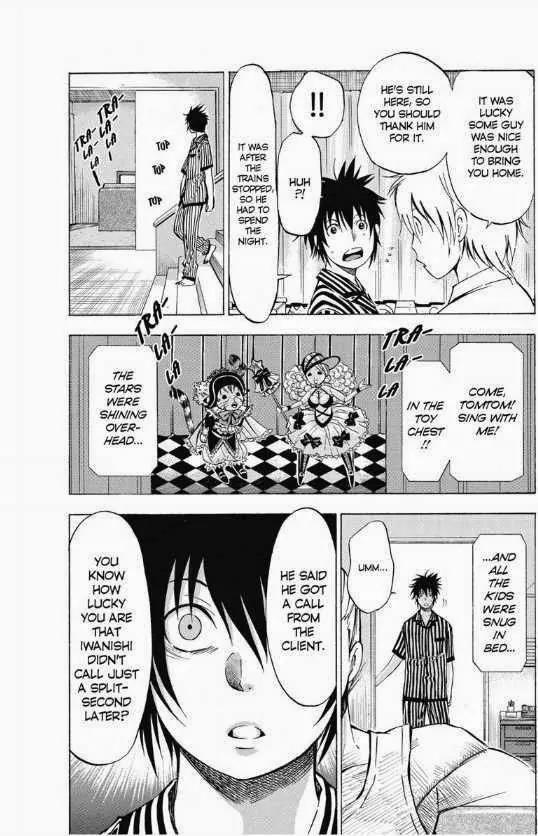 Maou - Juvenile Remix Chapter 12 page 15 - Chapter 12