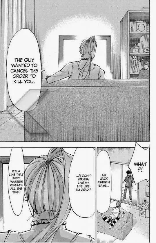 Maou - Juvenile Remix Chapter 12 page 16 - Chapter 12