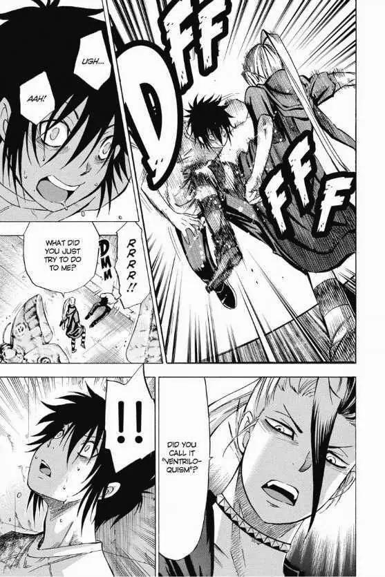 Maou - Juvenile Remix Chapter 12 page 2 - Chapter 12