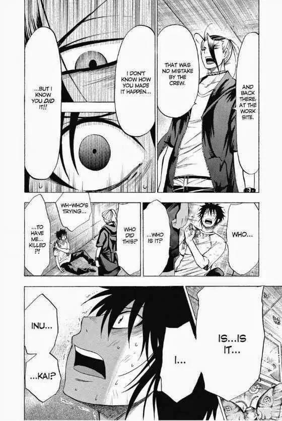 Maou - Juvenile Remix Chapter 12 page 3 - Chapter 12