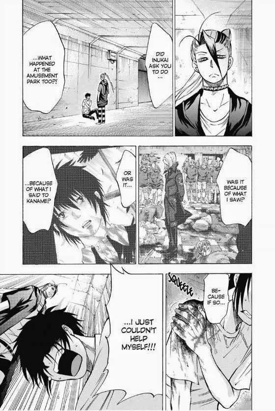 Maou - Juvenile Remix Chapter 12 page 4 - Chapter 12