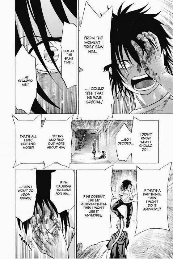 Maou - Juvenile Remix Chapter 12 page 5 - Chapter 12