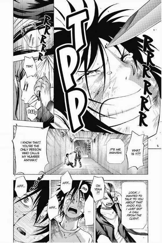 Maou - Juvenile Remix Chapter 12 page 7 - Chapter 12