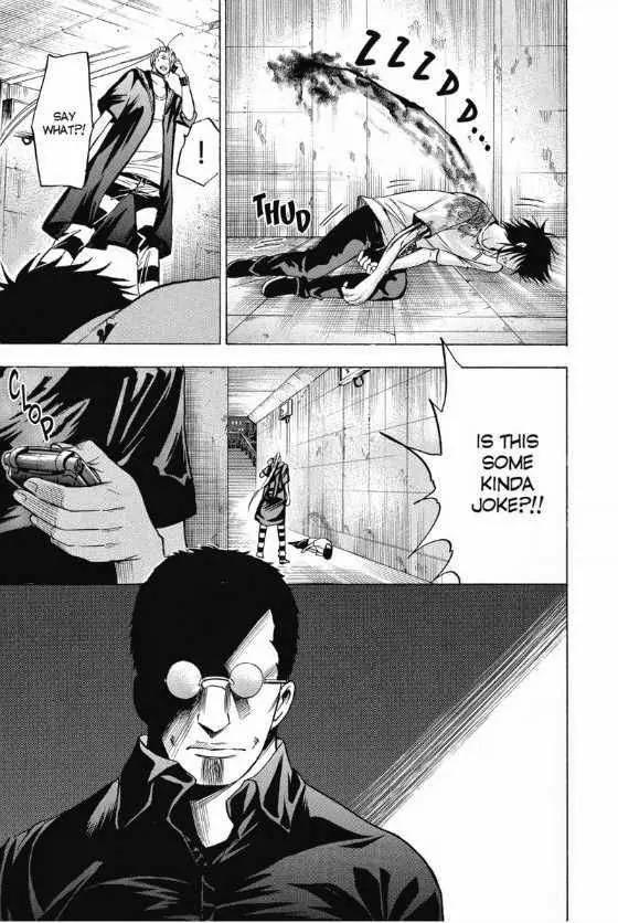 Maou - Juvenile Remix Chapter 12 page 8 - Chapter 12