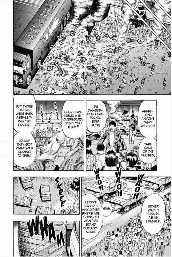 Maou - Juvenile Remix Chapter 12 page 9 - Chapter 12
