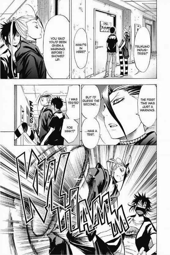 Maou - Juvenile Remix Chapter 13 page 12 - Chapter 13
